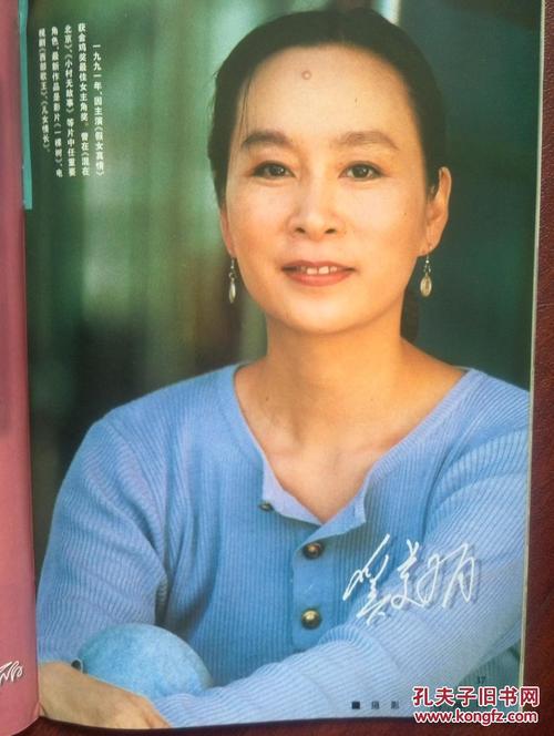 远东国立交通大学学历学位认证